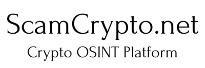 ScamCrypto Logo